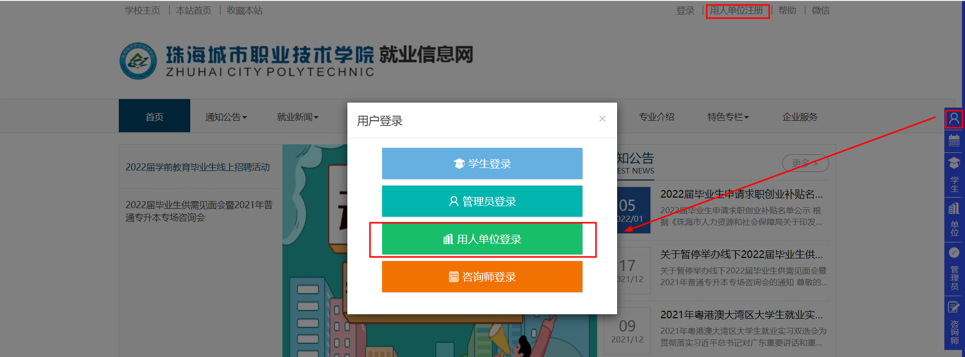 1642046515754546.png 图片1.png