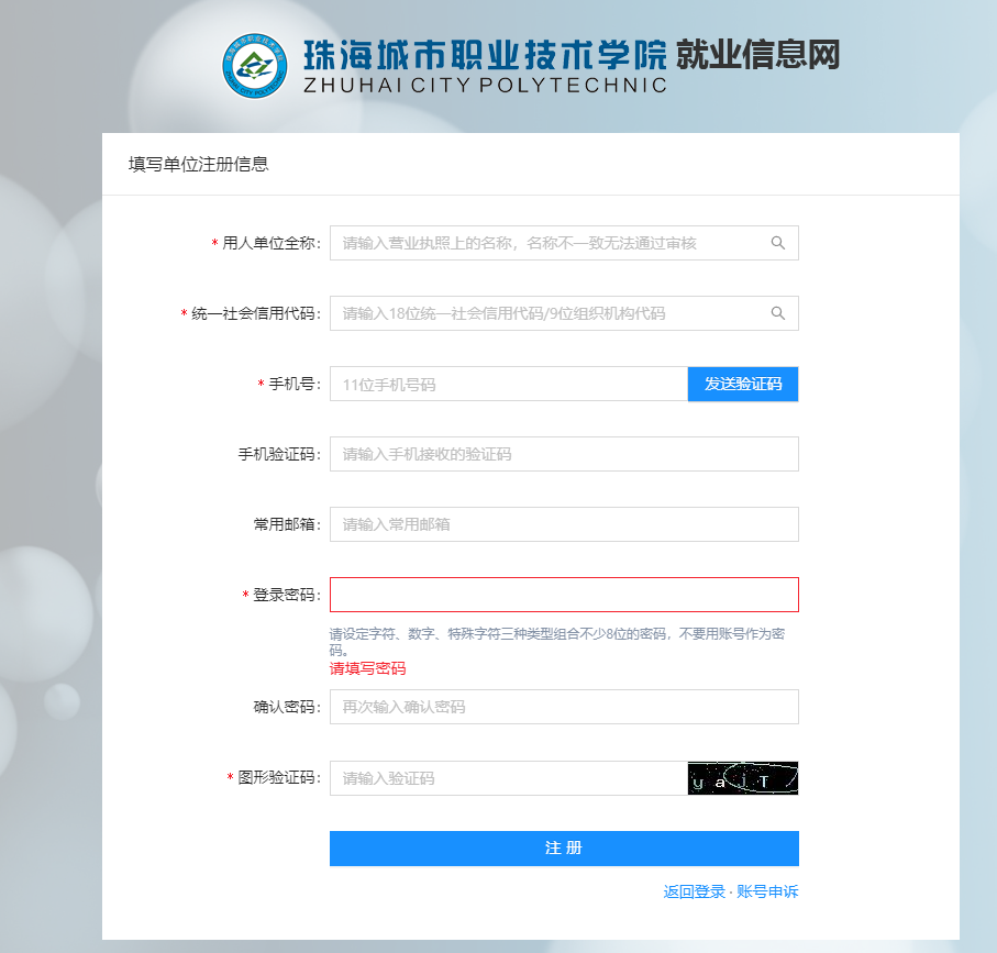 1642046548240925.png 图片2.png