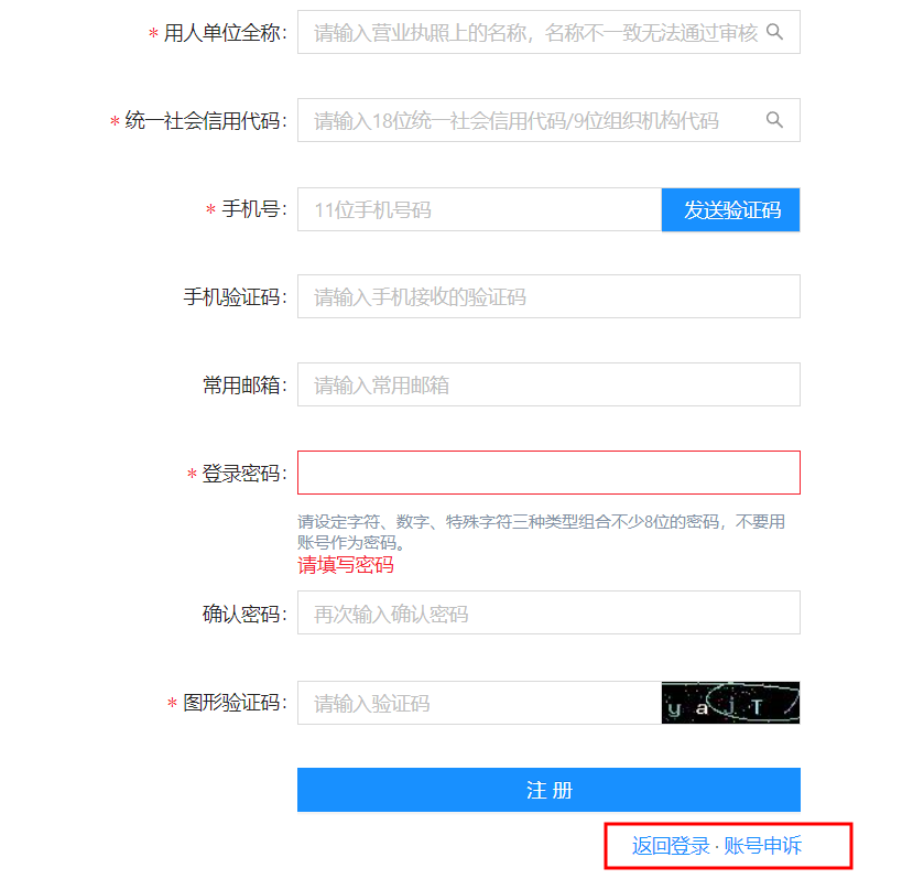 1642046574387217.png 图片3.png