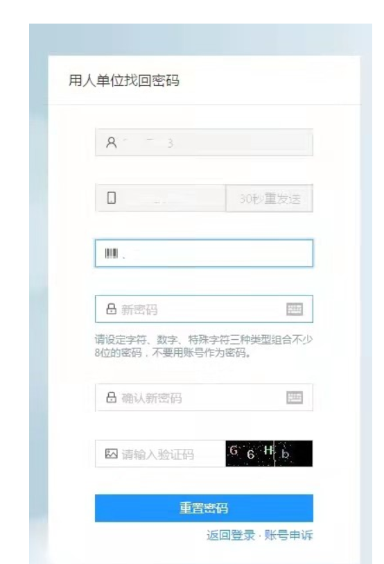 1642046606419262.png 图片4.png