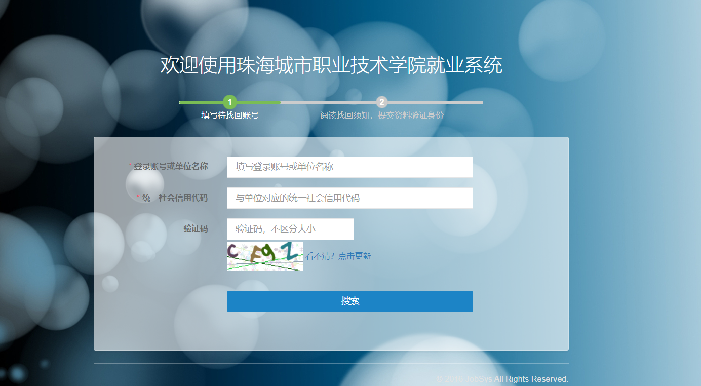 1642046645506471.png 图片5.png