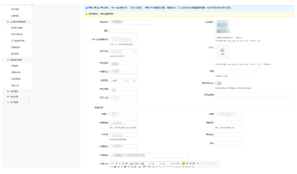 1642046686506815.png 图片7.png