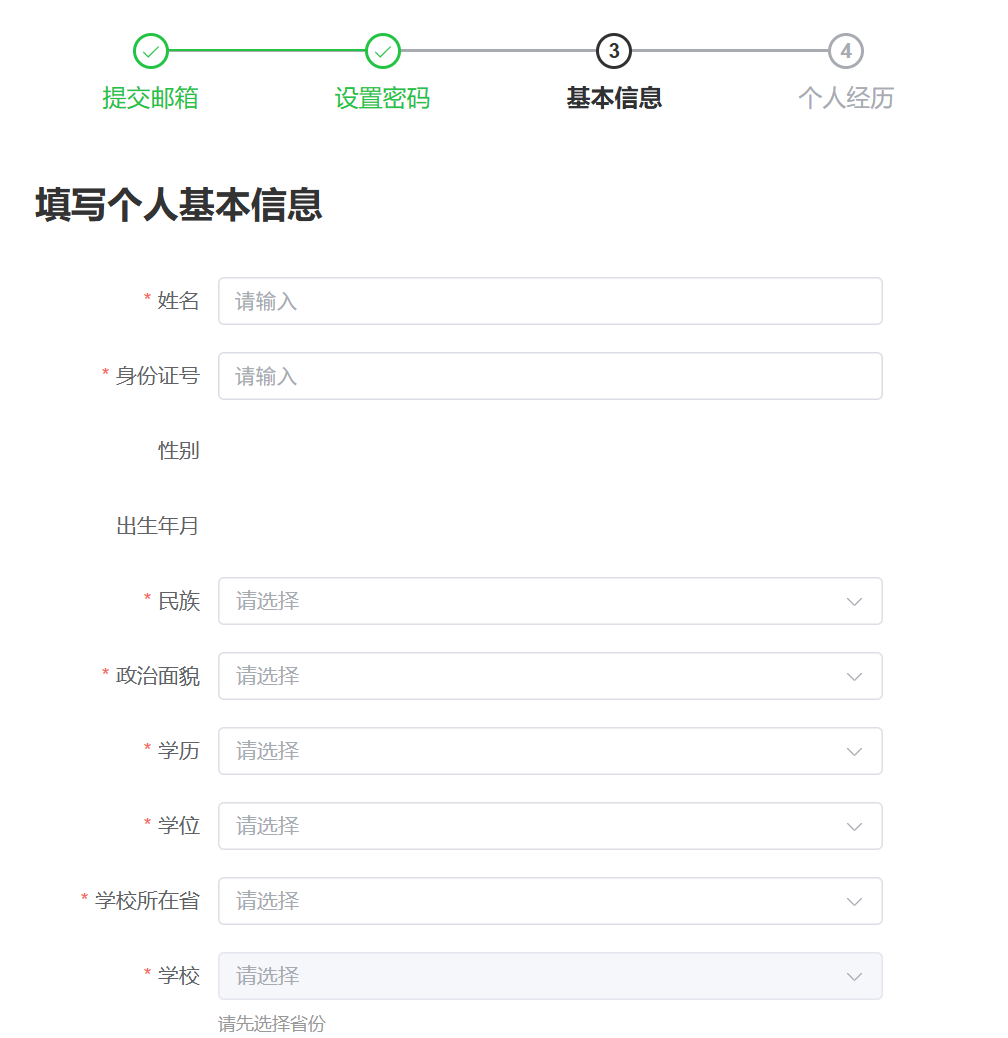 35def224c4fd39d90544a129867bc628.png 35def224c4fd39d90544a129867bc628.png