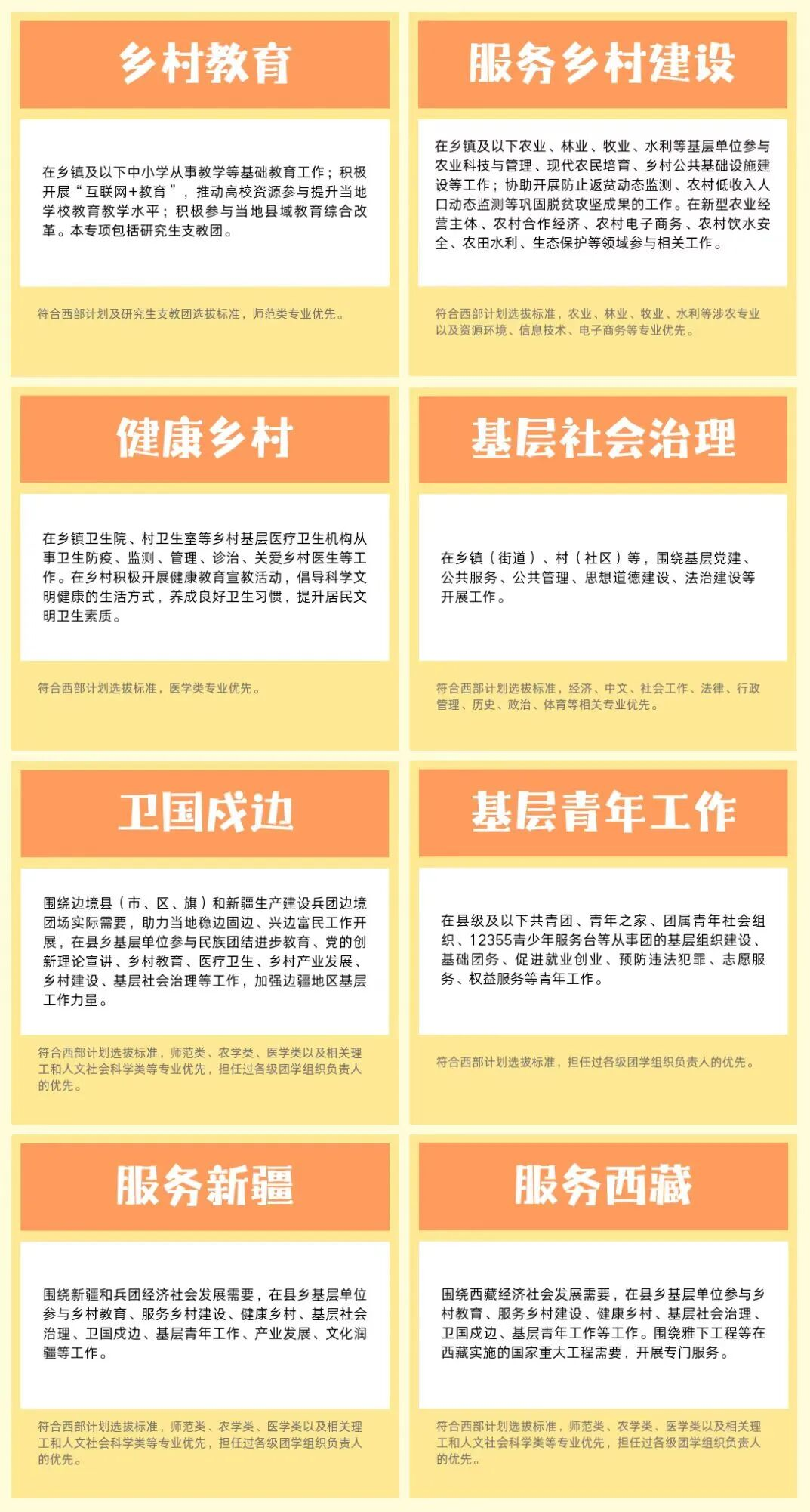 d0d59e31f27b850378ba6091e6755dbf.png 565.png