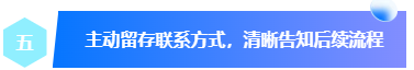 09d70298f032d44d5b222707b6cdbabe.png 66.png
