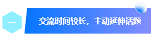 cae59aed8dd69d09e5d62ca213475ade.png 22.png