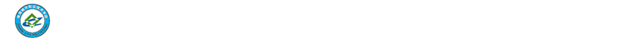 taptap二十一点省域高水平专业群验收专栏