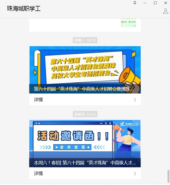 134f3b64f911cd09ef6bcf16c5be3e4a.png